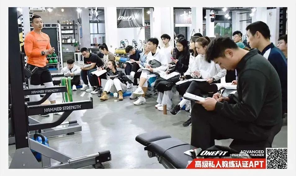 健身教练资格证报名条件成都,做健身教练需要具备什么条件