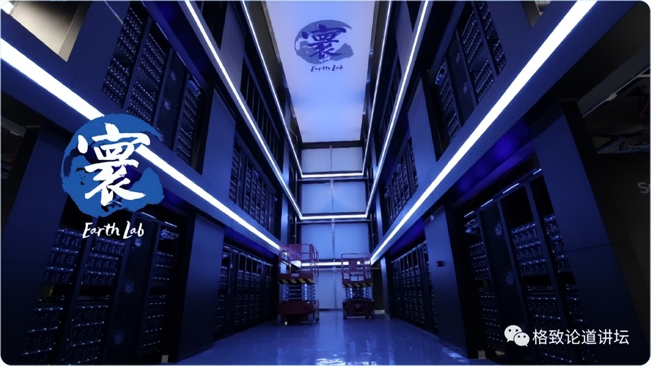 未来地球有什么预测,未来地球是什么颜色的