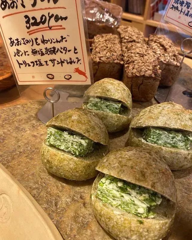 全日本第二！独创「硬面包」爱好者的天堂！坚果、果干多到爆炸！