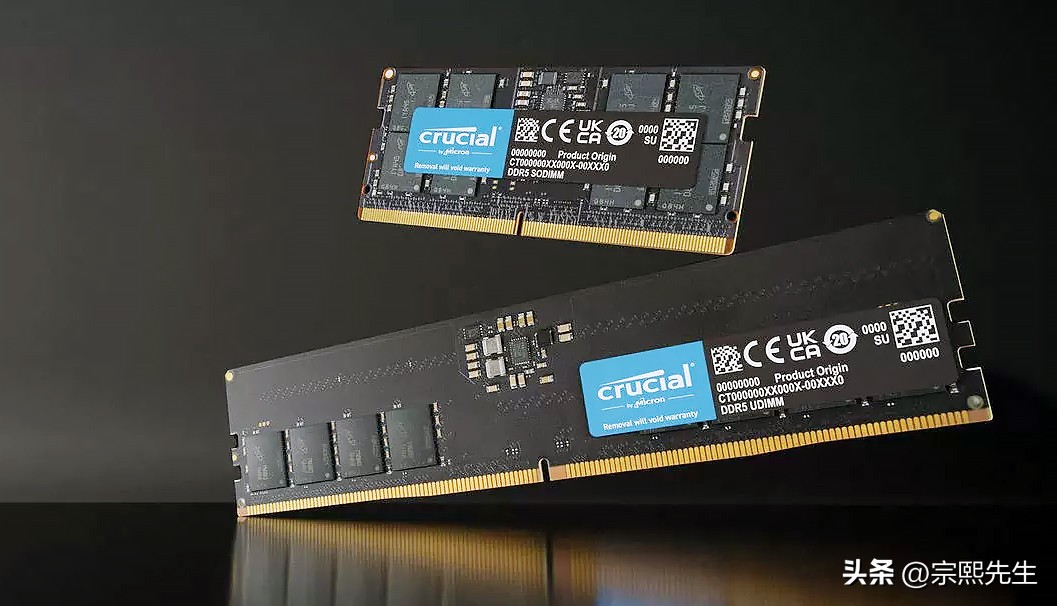 ddr5内存支持几代cpu,ddr5内存频率可以向下兼容吗