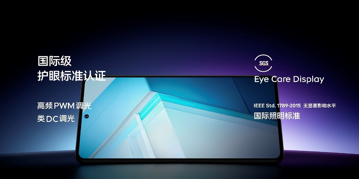 iqoo11s赛道版和钱塘听潮传奇,iqoo11s钱塘听潮和赛道版