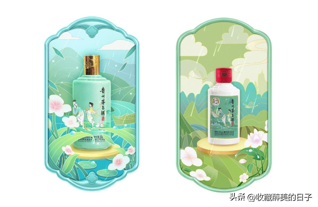 茅台醉美醇香酒活动,醉美茅台