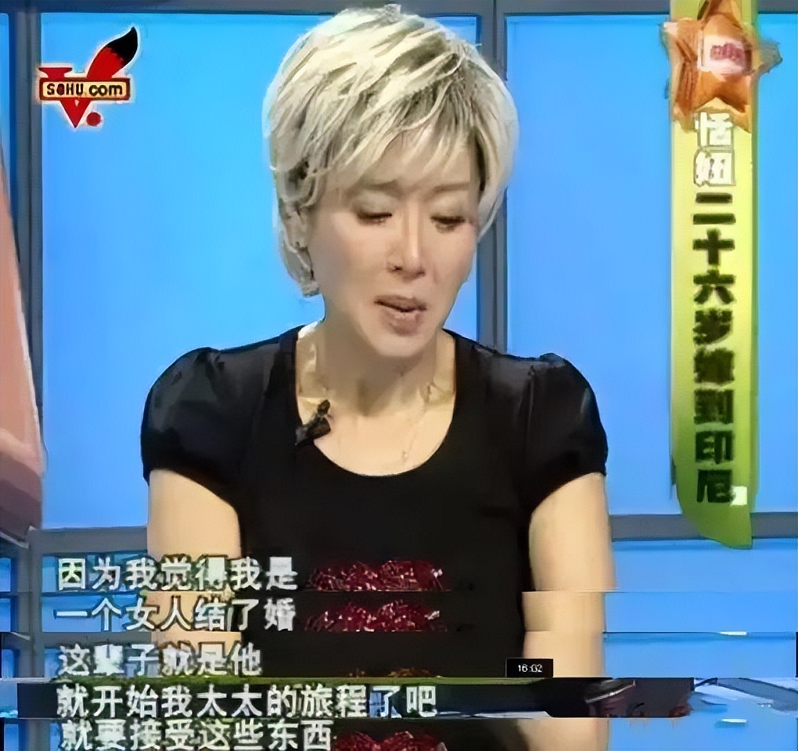 恬妞：有两段刻骨铭心的爱，今64岁仍然单身，35岁女儿成她烦恼