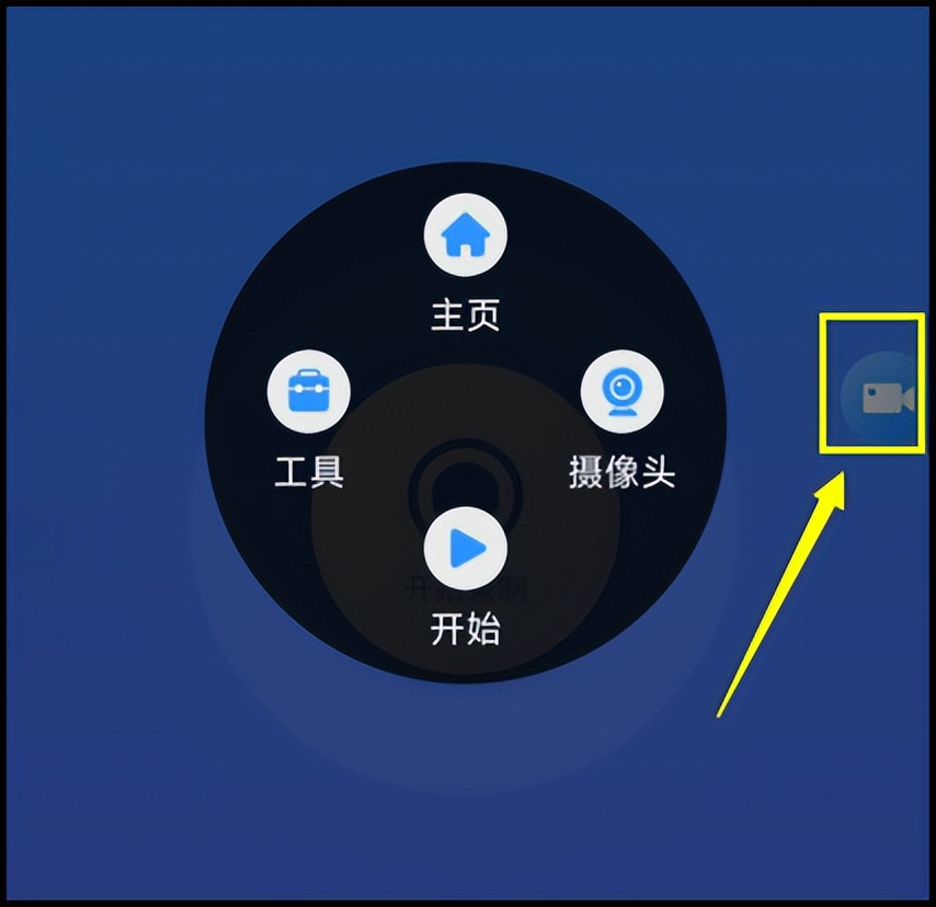 直播怎么悬浮小视频,抖音直播怎么设置悬浮窗口