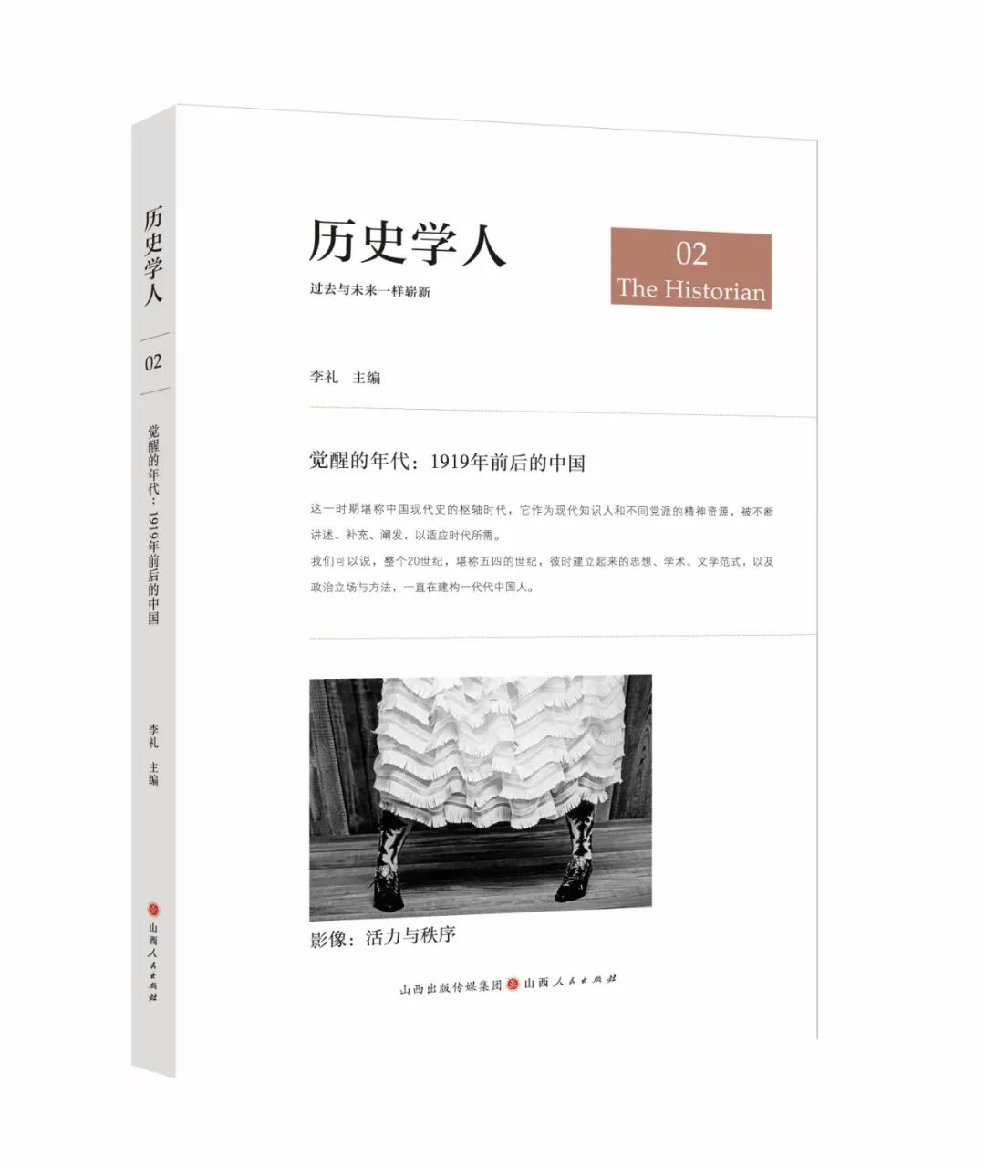 成吉思汗的花剌子模在哪里,成吉思汗时期的花剌子模地图