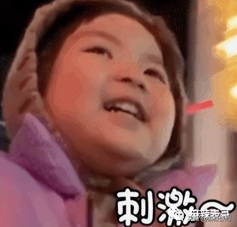 网红张大奕官宣订婚对象是谁,跟张大奕找对象的是谁