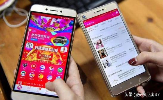 在京东买到同一双鞋子,在拼多多淘宝京东买东西哪个更好