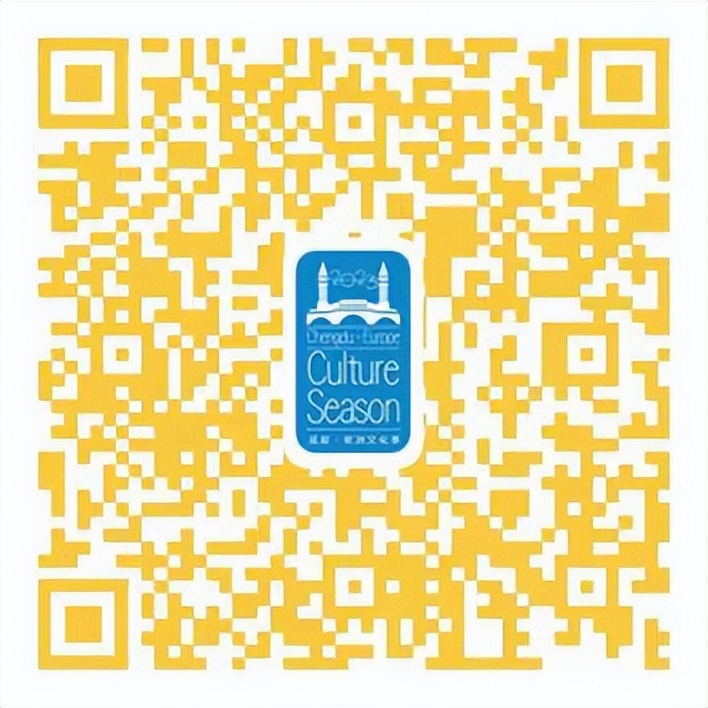 成都欧洲文化季开幕音乐会,2024年成都欧洲文化季开幕音乐会