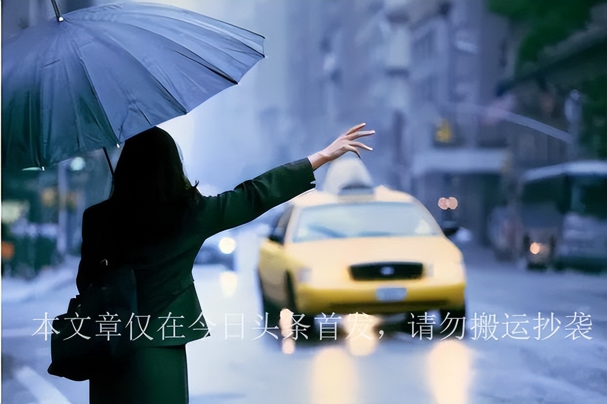 网约车司机教做人,网约车司机生财有道