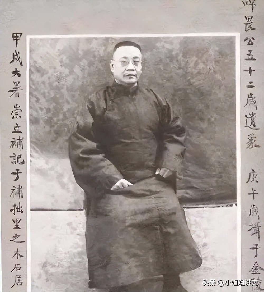 在饭桌前站24年的小妾，因儿及第有了座，出殡时儿躺棺盖：走正门