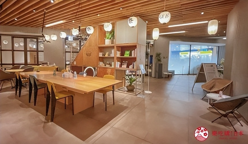 茨城旅行,茨城和茨城县