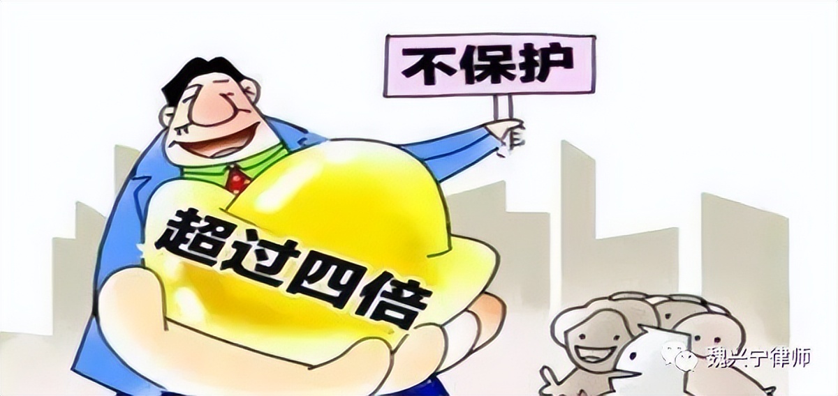 目前法律法规的借款利息最高多少,2022年法律保护的借款利息是多少