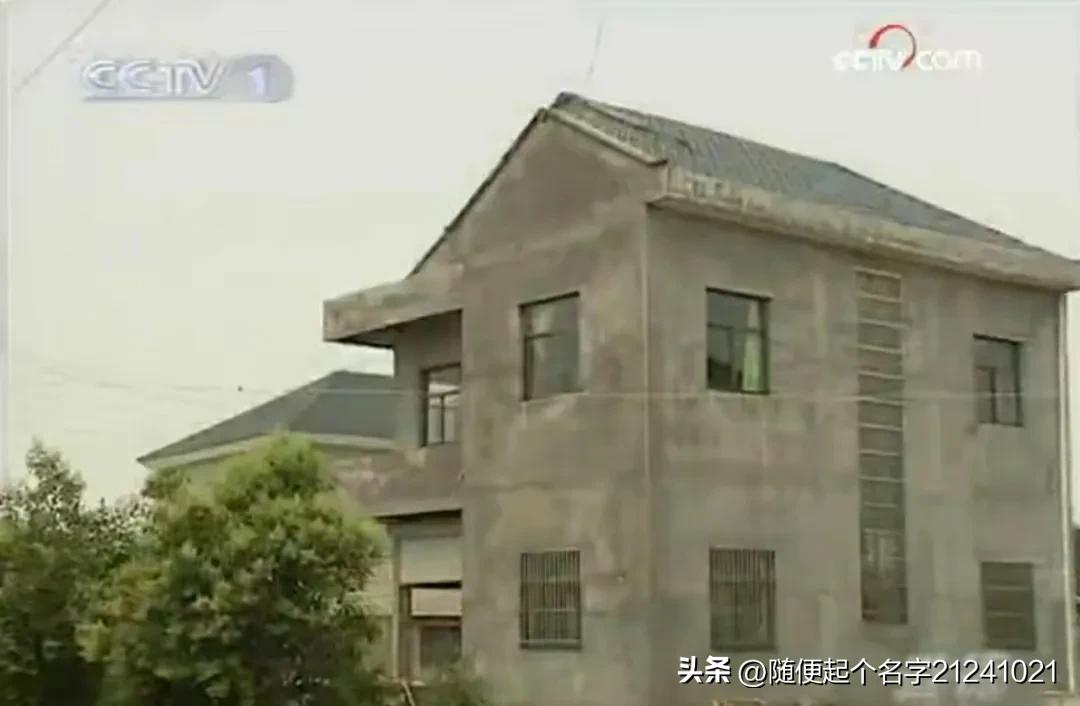 妻子躲邻居家14年,妻子躲在邻居家14年