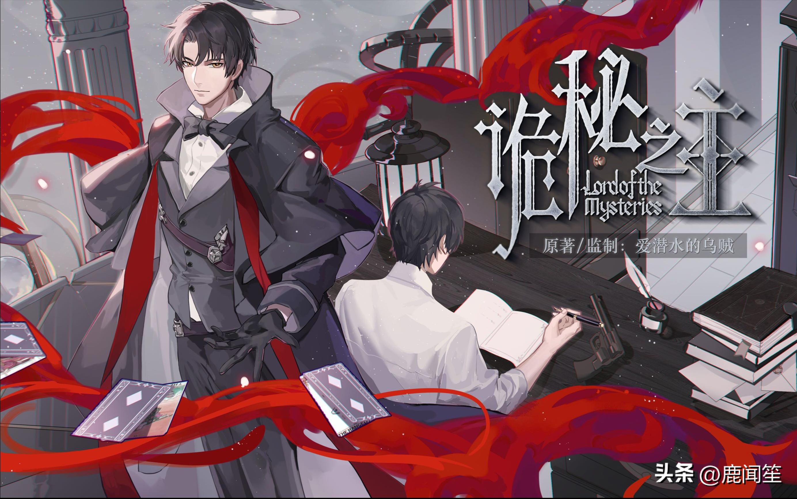 爱潜水的乌贼已完结小说,爱潜水的乌贼第一本书是什么