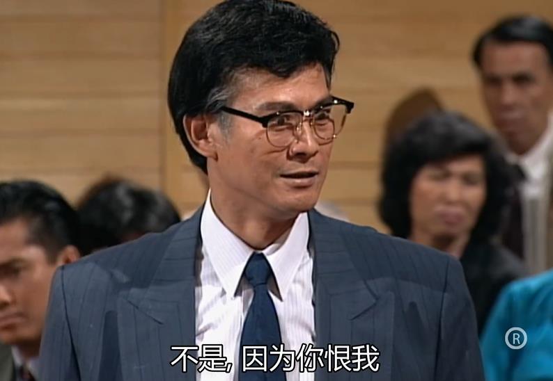 丁蟹自我感动,大时代丁蟹是偏执型人格