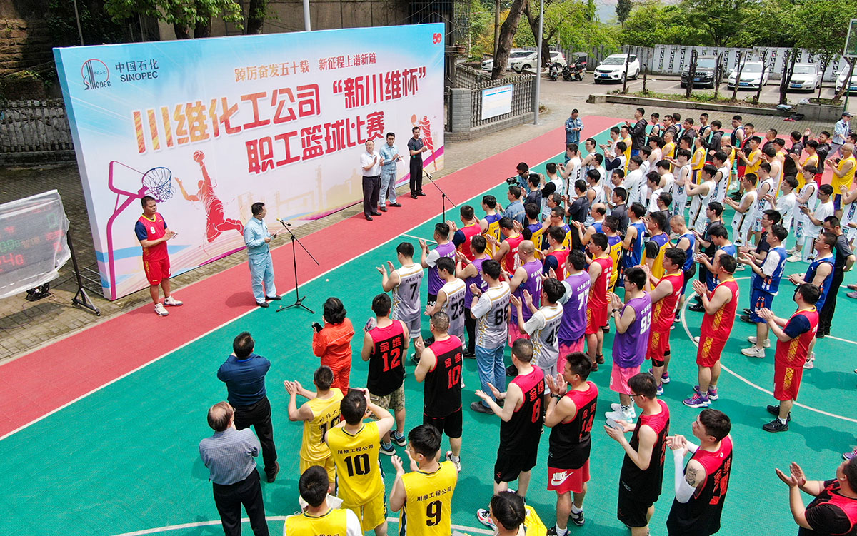 高新区第四届职工篮球联赛,富川职工杯篮球赛