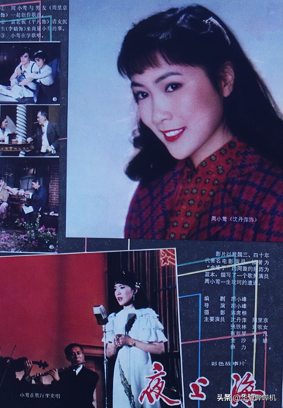 一边是天堂一边是地狱视频,一边是天堂一边是地狱