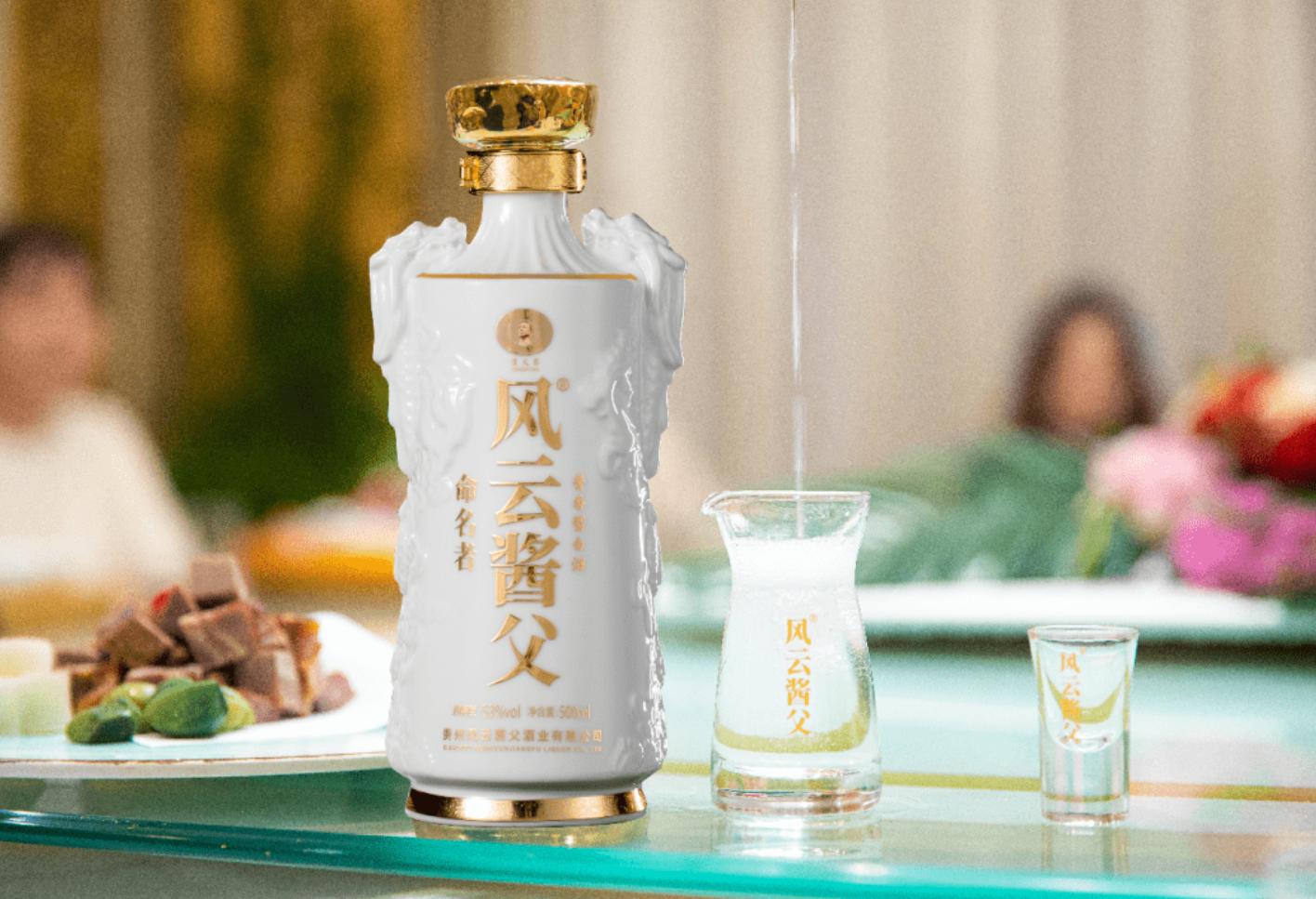 中国混得最惨的三大名酒,最失败四大名酒