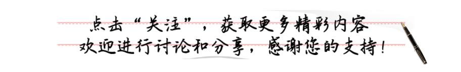 鍛ㄥ啲闆ㄨ鍑┈鎬濈函,鍛ㄥ啲闆ㄥ洖搴斿唴娑甸┈鎬濈函