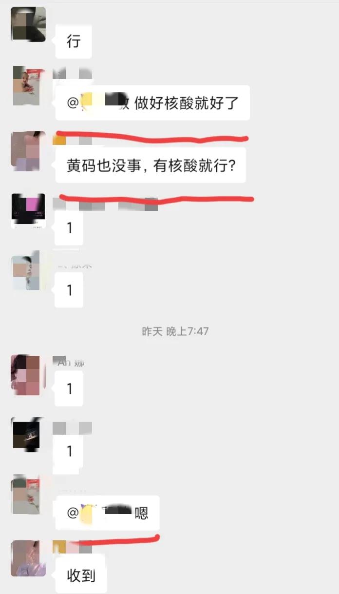 黄码人员能进入郑州吗,黄码人员可以进深圳吗