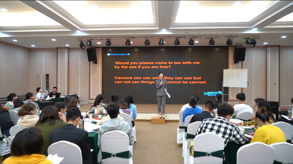 厚博教育是做什么的,厚博教育vivi老师可信吗