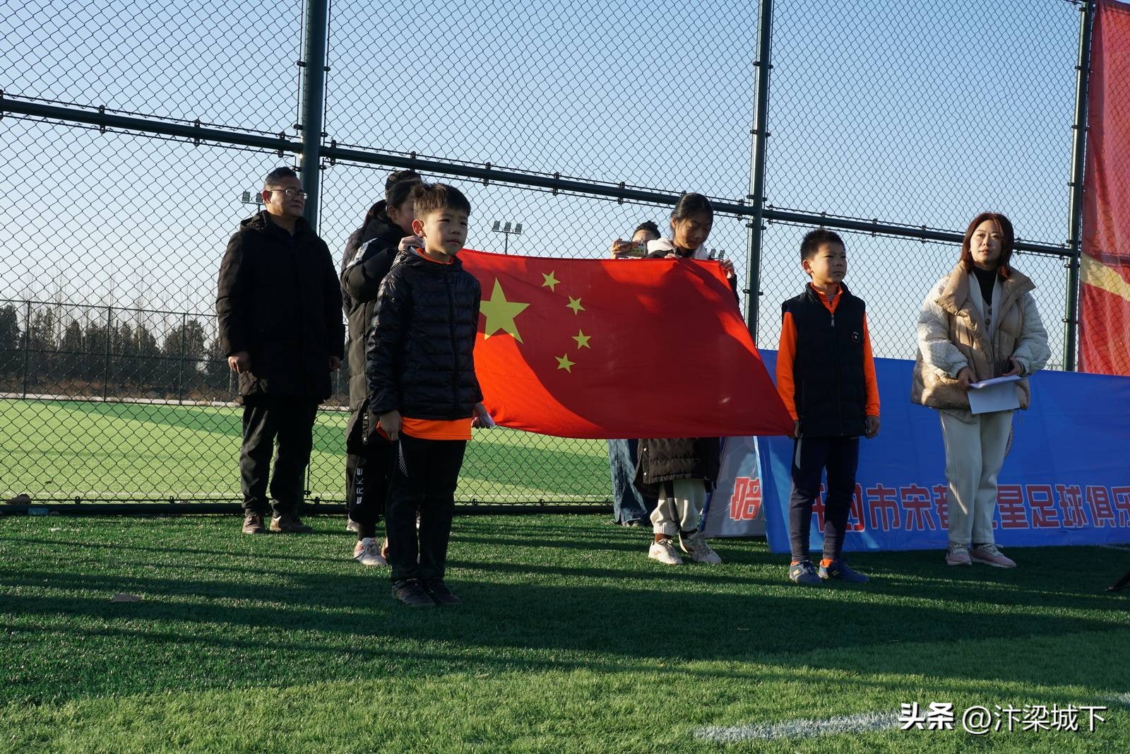 汴梁头条|开封市“宋都杯”青少年足球邀请赛举行开幕式