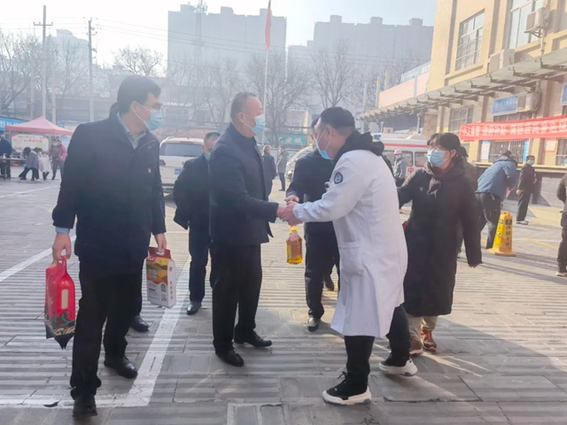 每日最新医疗卫生新闻,渭南市卫生健康工作会议