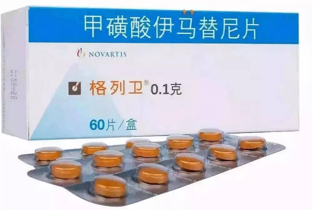 9年前，江苏男子购买银行卡被捕，警方得知原因后当庭释放