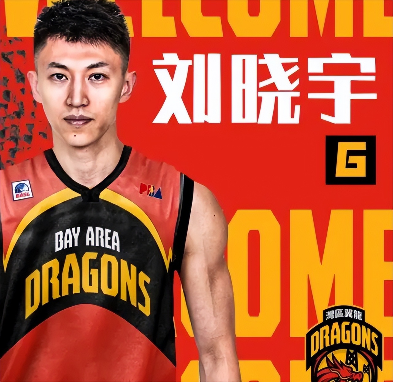 上海男篮最新消息李春江,曝上海男篮签约新外援