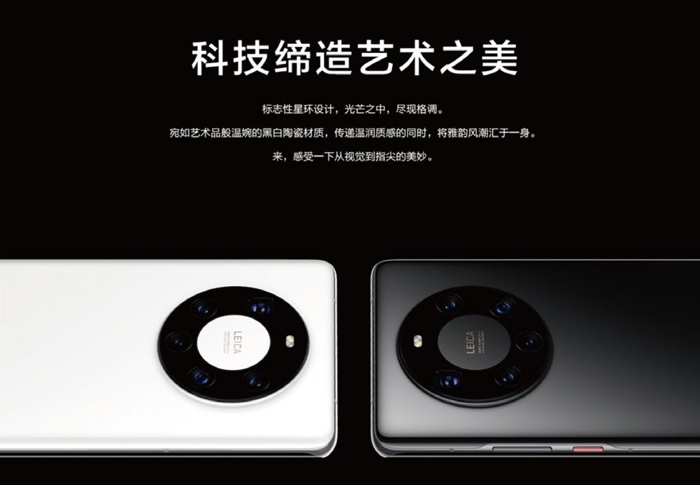 iphone12pro主摄传感器,顶级影像传感器