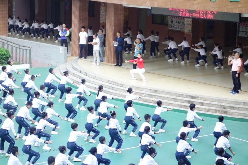 越秀区水荫路小学是省一级吗,求学宝典