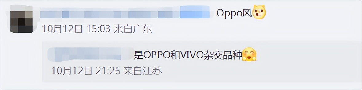字节跳动更名抖音集团有什么意义,字节跳动旗下多个公司更名为抖音