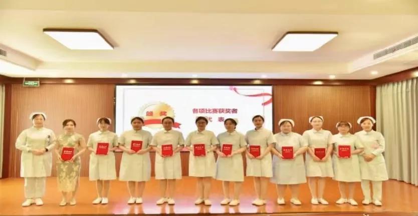 护士节表彰大会主题,庆祝第110个国际护士节暨表彰大会