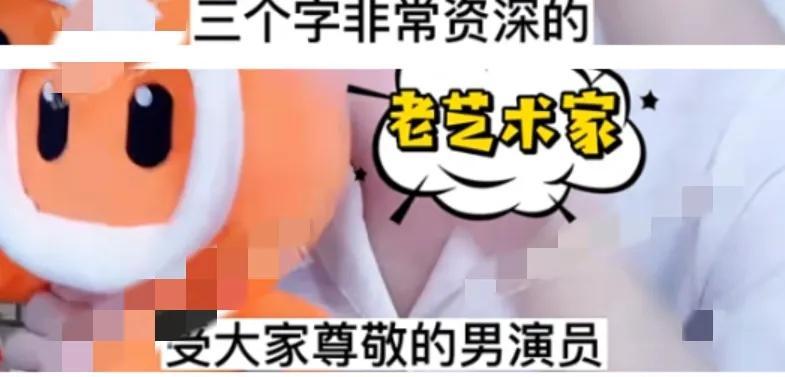 一天4个瓜，个个毁三观，“妻妾成群”，喜欢多人运动