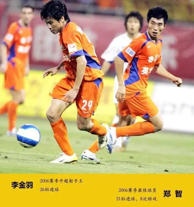 风雨同行二十载,风雨同行2018