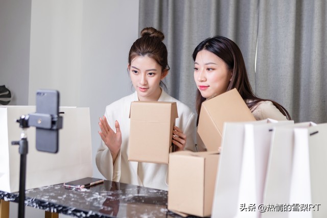 直播带货的茶叶靠谱吗,品牌茶叶捡漏直播靠谱么