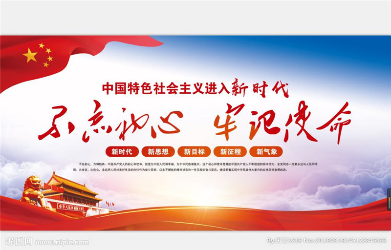 公共场所卫生监督规范用语,公共场所卫生监督科职责