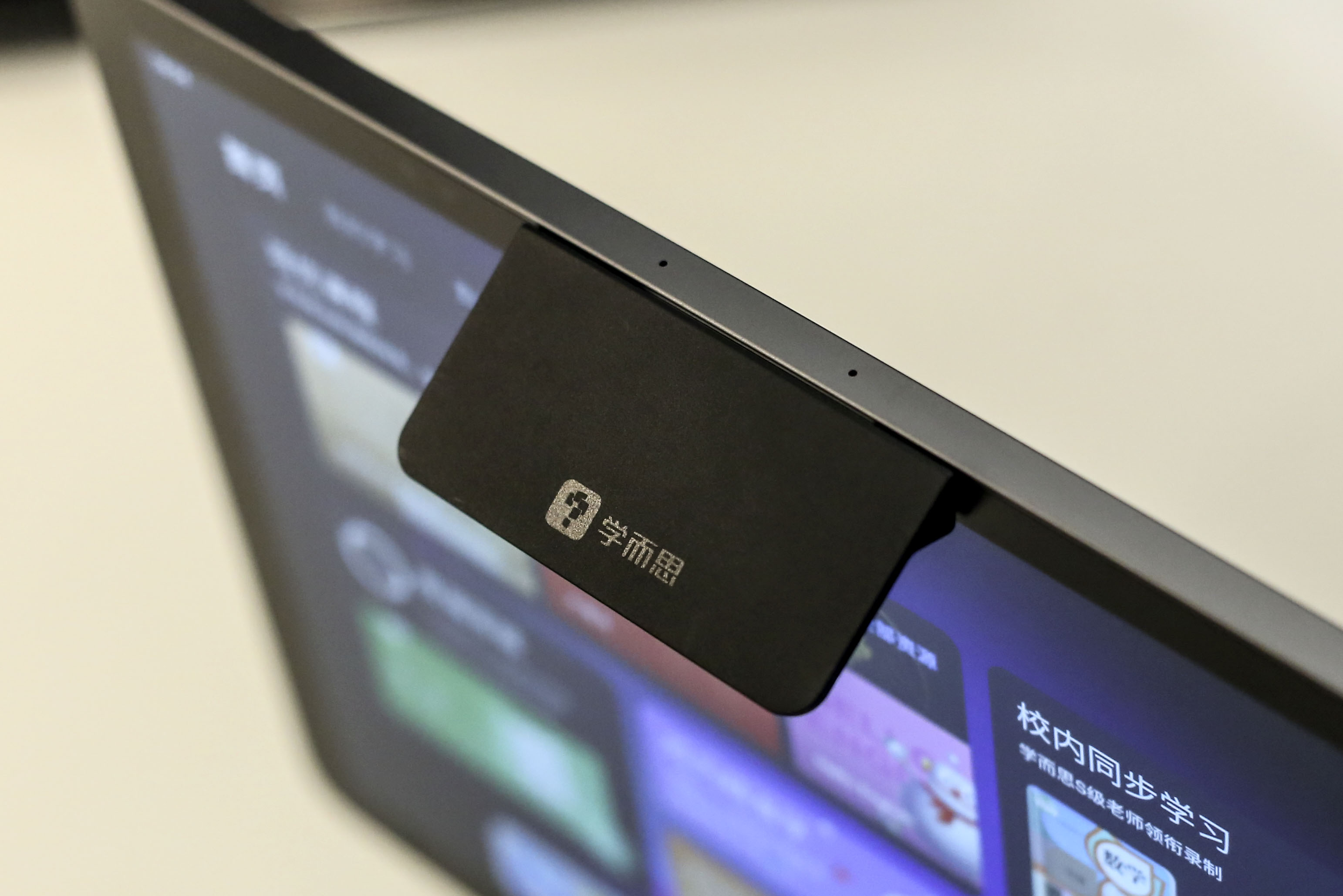 学而思学习机值得买吗孩子评价,学而思学习机值得买吗旗舰款