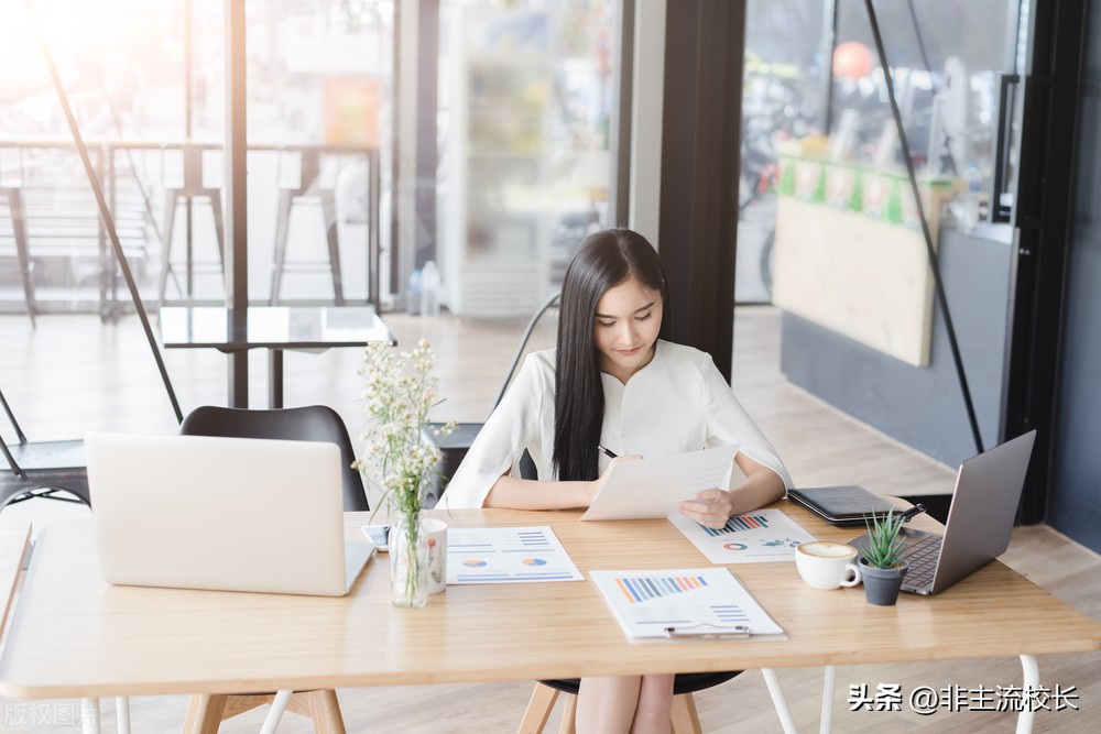 一般公司工资计算公式,研发公司员工工资核算公式