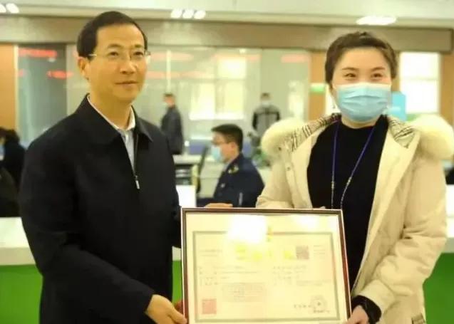 营业执照变更的税务规定,新开营业执照怎样申请发票