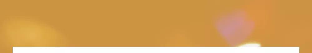 今年的圣诞礼物很特别,今年圣诞礼物仪式感