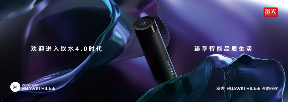 富光水杯品牌排行榜前十名,富光水杯质量检测