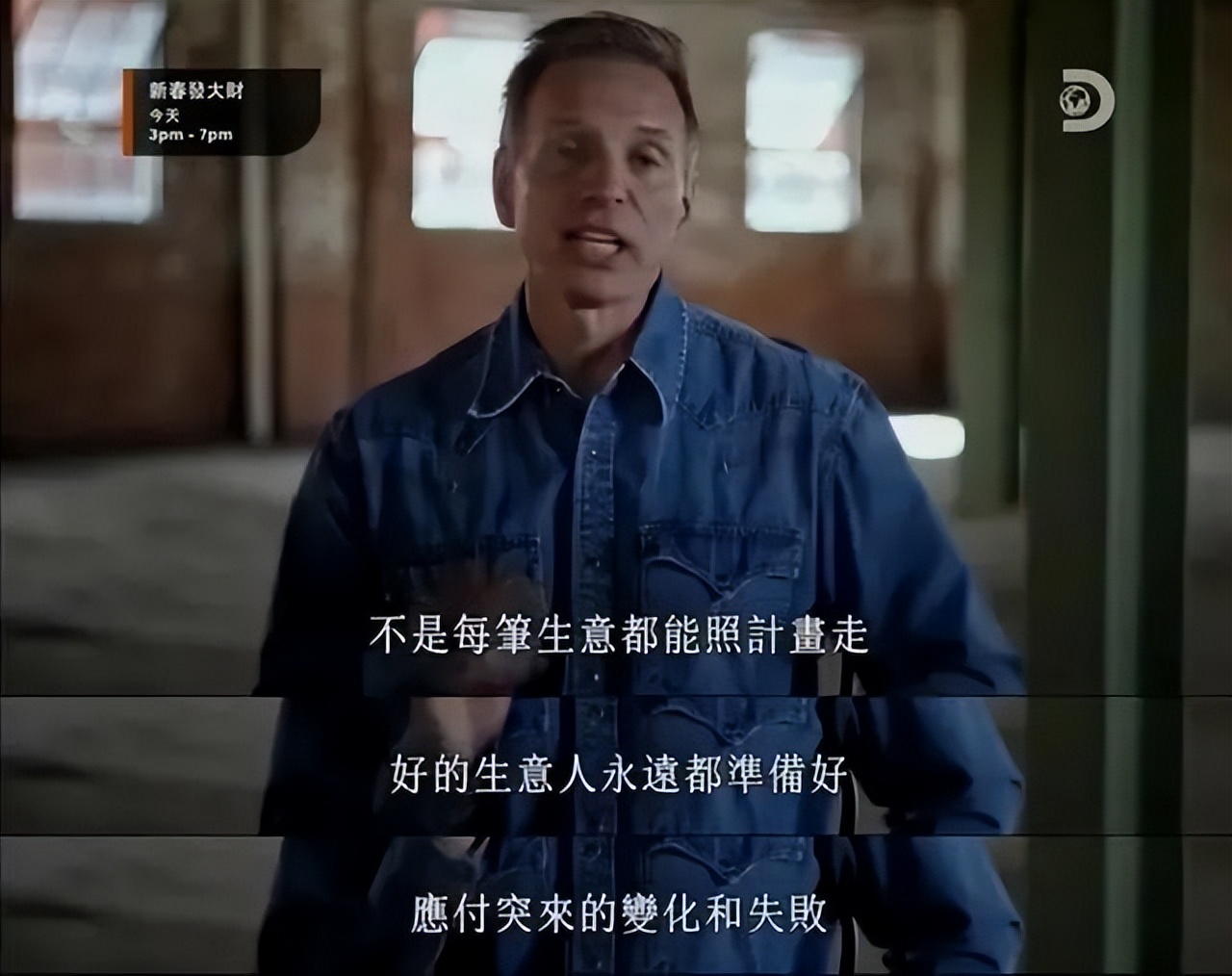 20个最苦白手起家富豪创业故事,白手起家超级富豪创业之路