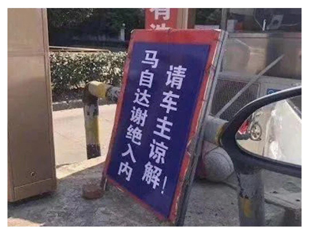 南京有马自达吗,为啥南京没有马自达