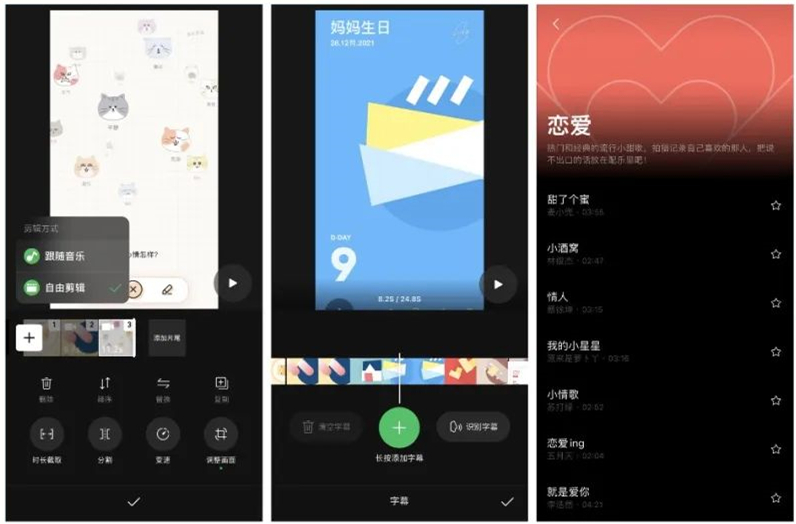 有没有让人惊艳的app,10款让人惊艳的优质app