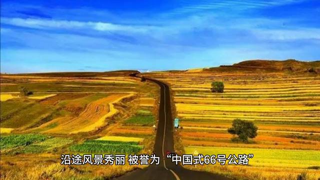 河北省张家口市是哪个地区,河北省张家口市