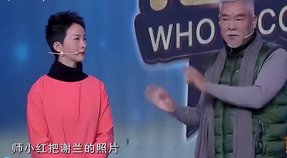 和老公丁克的五年婚姻后续,谢兰年龄是多少