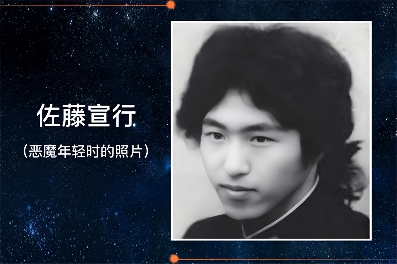 日本地狱屋案失踪九年的少女,日本地狱屋案失踪九年的少女现状