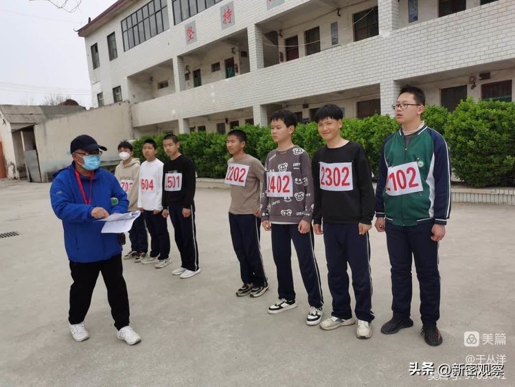 刘寨二小运动会,刘寨镇初级中学红歌比赛