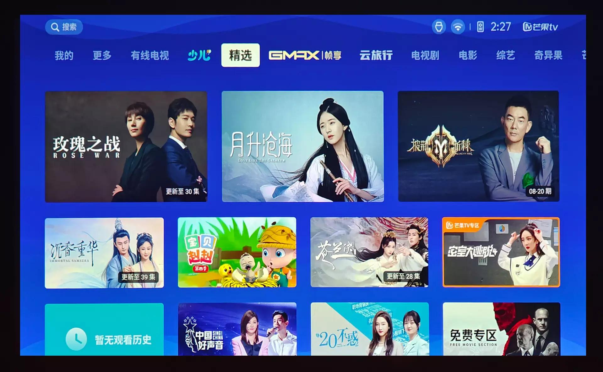 国产投影仪极米当贝坚果,峰米坚果投影仪对比